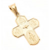 Złoty Krzyżyk 585 Szkaplerz Cudowny Medalik Duch Ś
